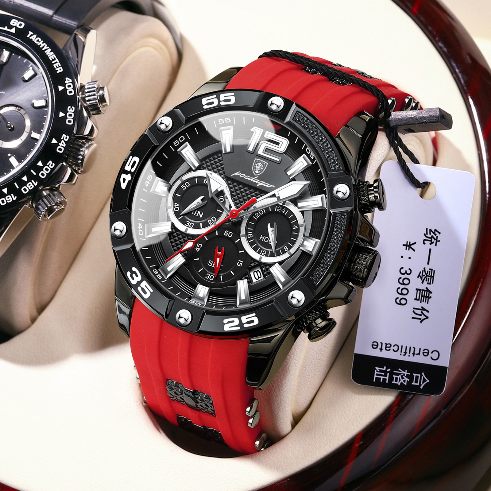 Swiss brand's new men's watch multifunctional waterproof silicone quartz watch live broadcast, popular foreign trade item, one piece dropshipping