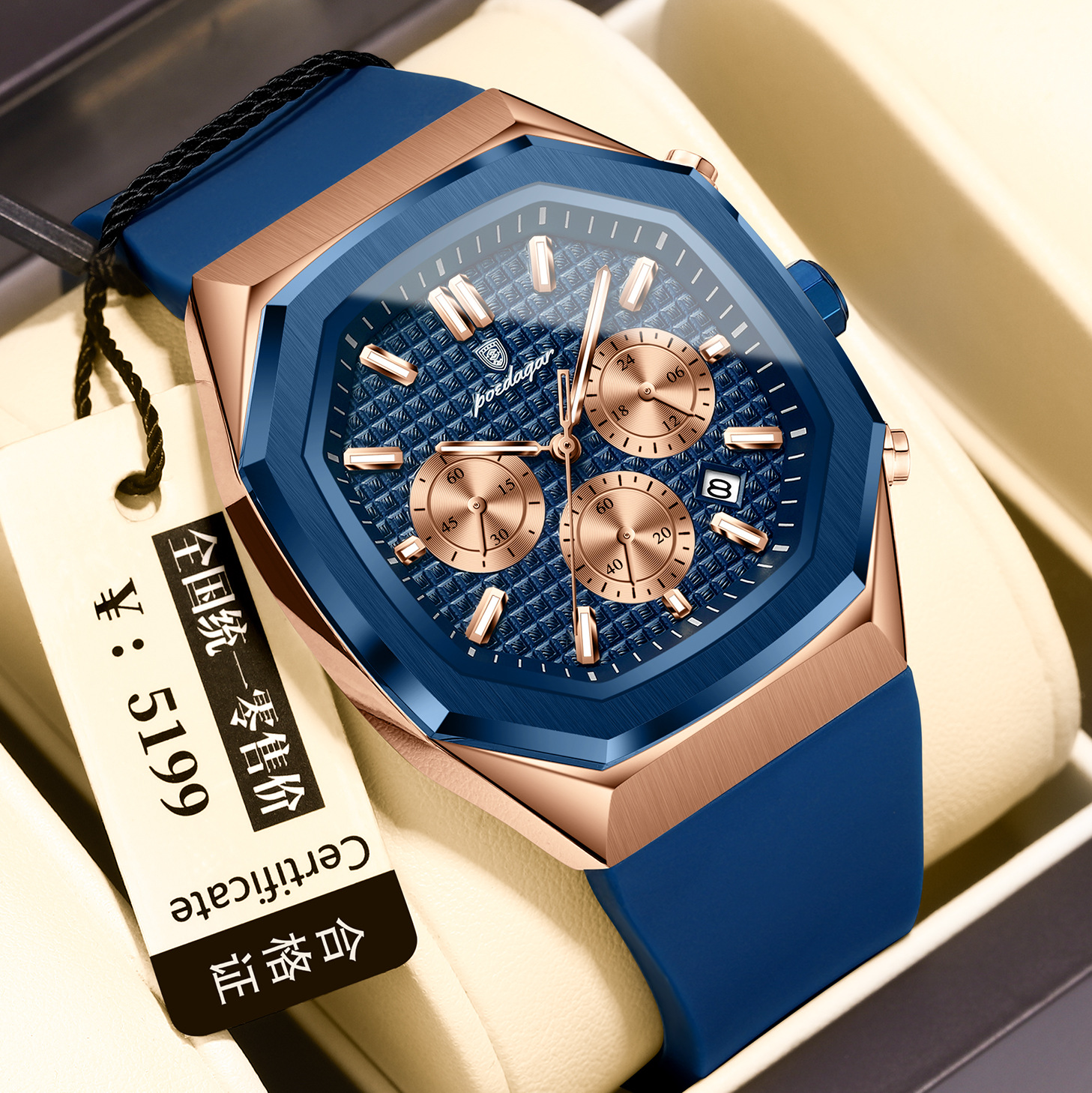 Swiss brand leisure men's watch multifunctional new fashion quartz watch live broadcast foreign trade hot item one piece dropshipping