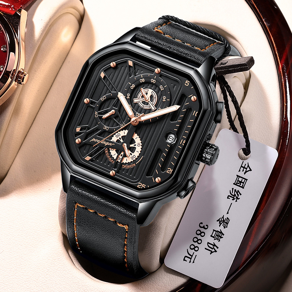 Swiss brand's new multifunctional men's watch belt style quartz watch live broadcast foreign trade hot item, one piece dropshipping