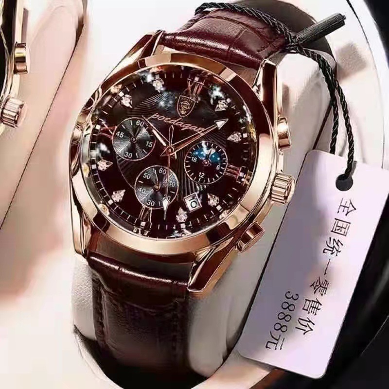 【 Official Authentic 】 Waterproof Night Light Calendar Men's Watch Student Korean Edition Leisure Sports Watch One Piece dropshipping