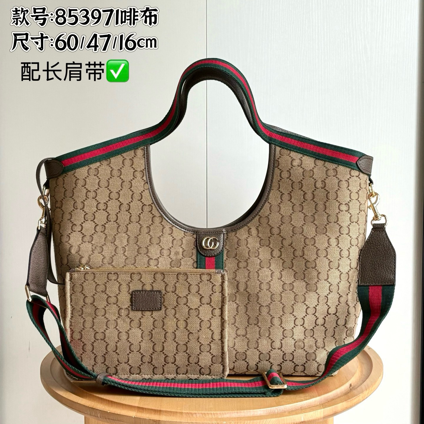 24 Women's Ophidia GG Printed Medium Shoulder Bag Handbag White Cloud Women's Bag Luxury Accessories Brand