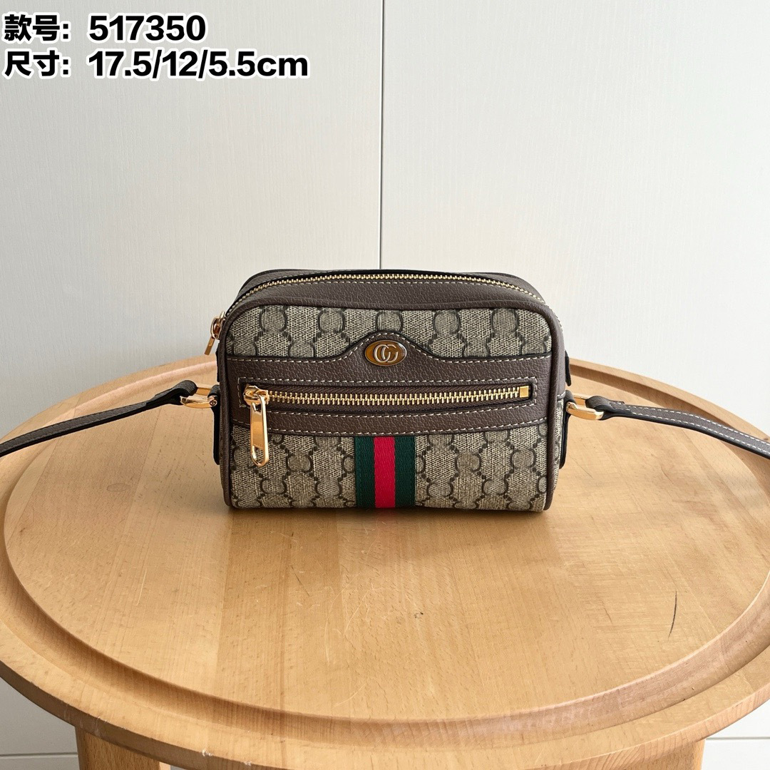 Retro casual trendy messenger shoulder bag Korean version crossbody bag waist bag casual backpack men's chest bag men's bag batch