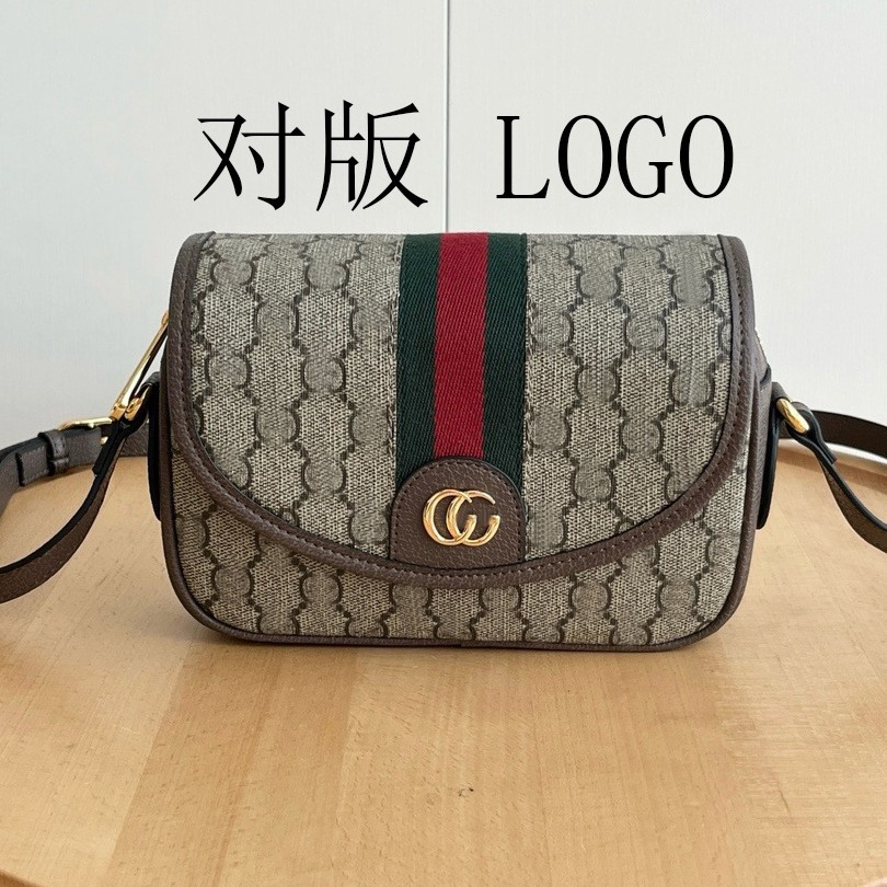 New Cool Qi Single Shoulder Crossbody Bag Ophidia Series Shoulder Backpack G Home unisex Canvas Guangzhou Baiyun Bag