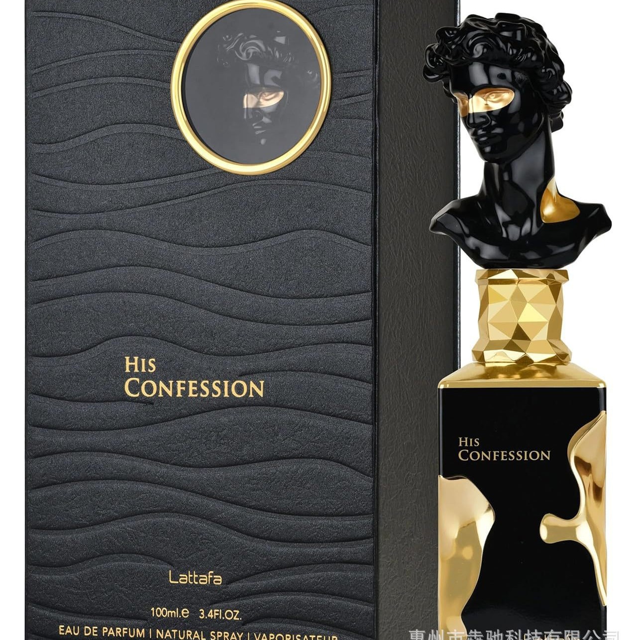 Cross border popular Lattafa her Confession men's and women's perfume spray lasting 100ML