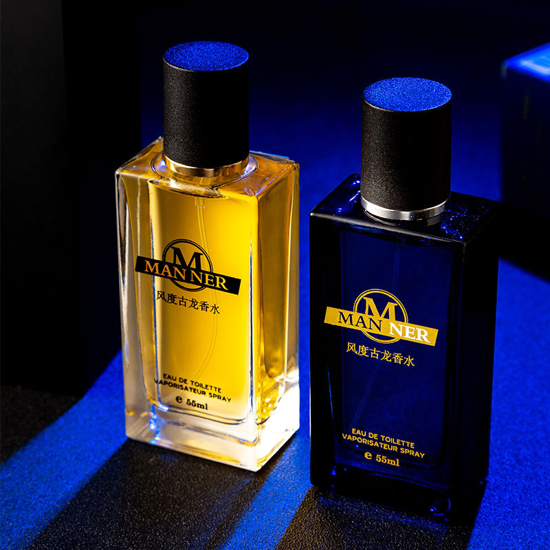 Liangzi Gulong perfume for Men: Persistent Fragrance, Fresh and Elegant Wooden Tone Factory Wholesale 55ml Quality Domestic Products