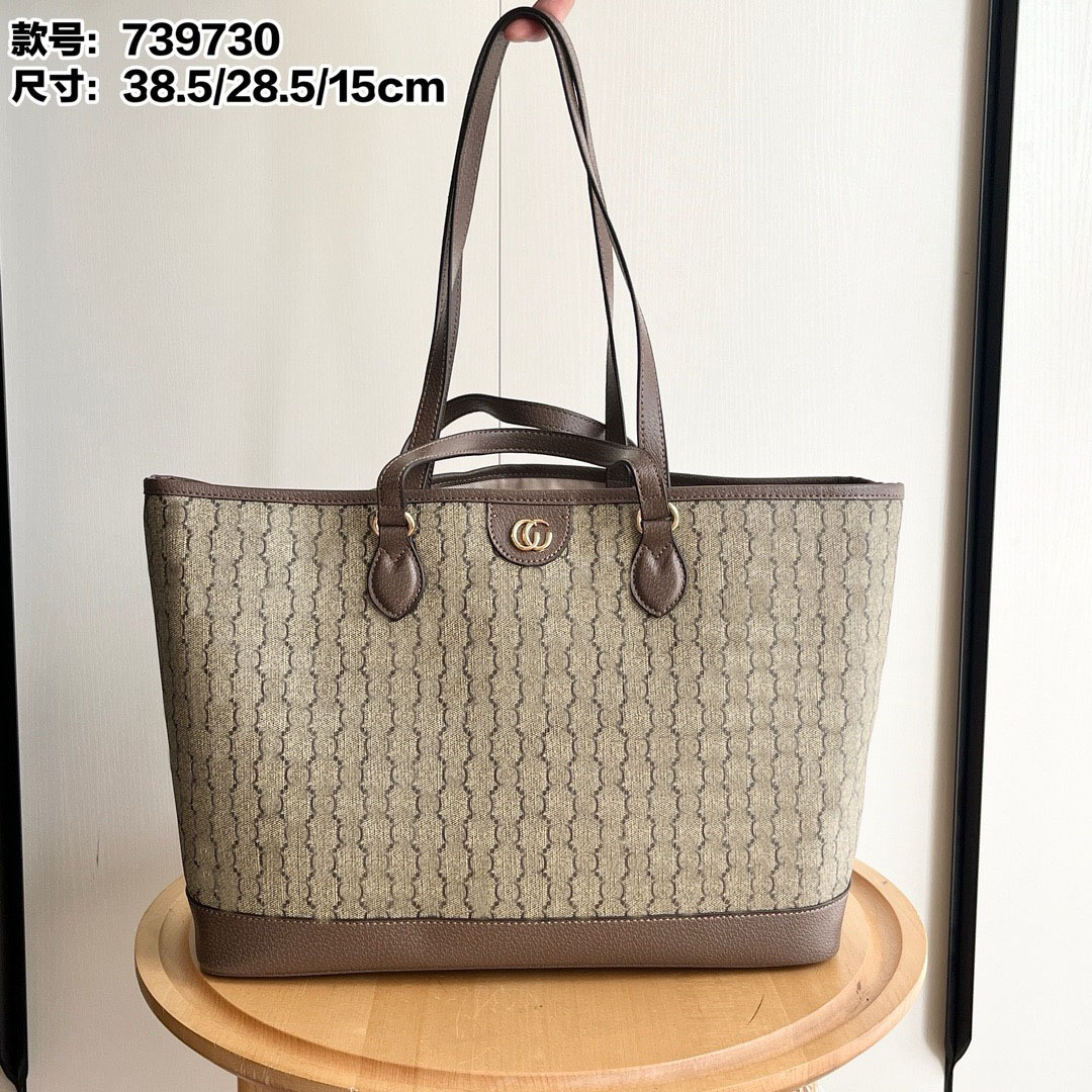 Gujia's new Ophidia series mini tote shoulder cross leather women's bag, large capacity tote commuter bag