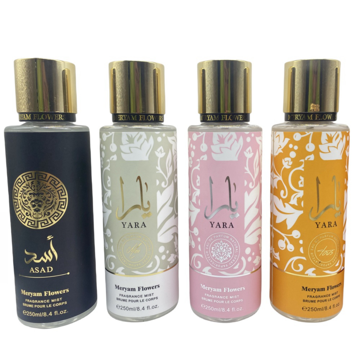 Cross border hot sale men and women 250ml perfume Lattafa Dubai Arab Middle East lasting fresh fragrance