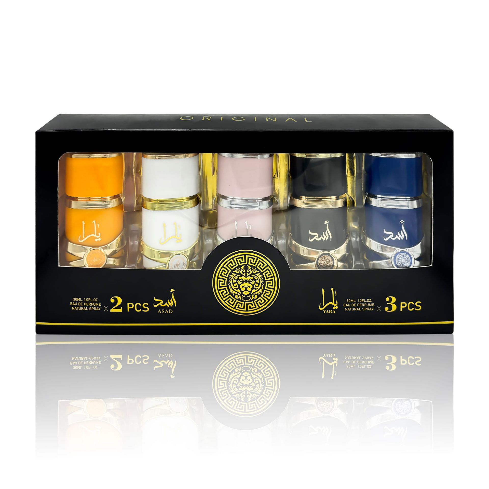 LattafaYara perfume combination 5-piece suit tk/Amazon Arabian Dubai fragrance lasting fragrance