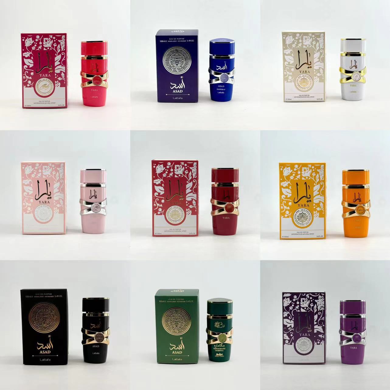 Cross border popular lattafa perfume 100ml durable fragrance YARA Middle East Dubai perfume spot factory wholesale