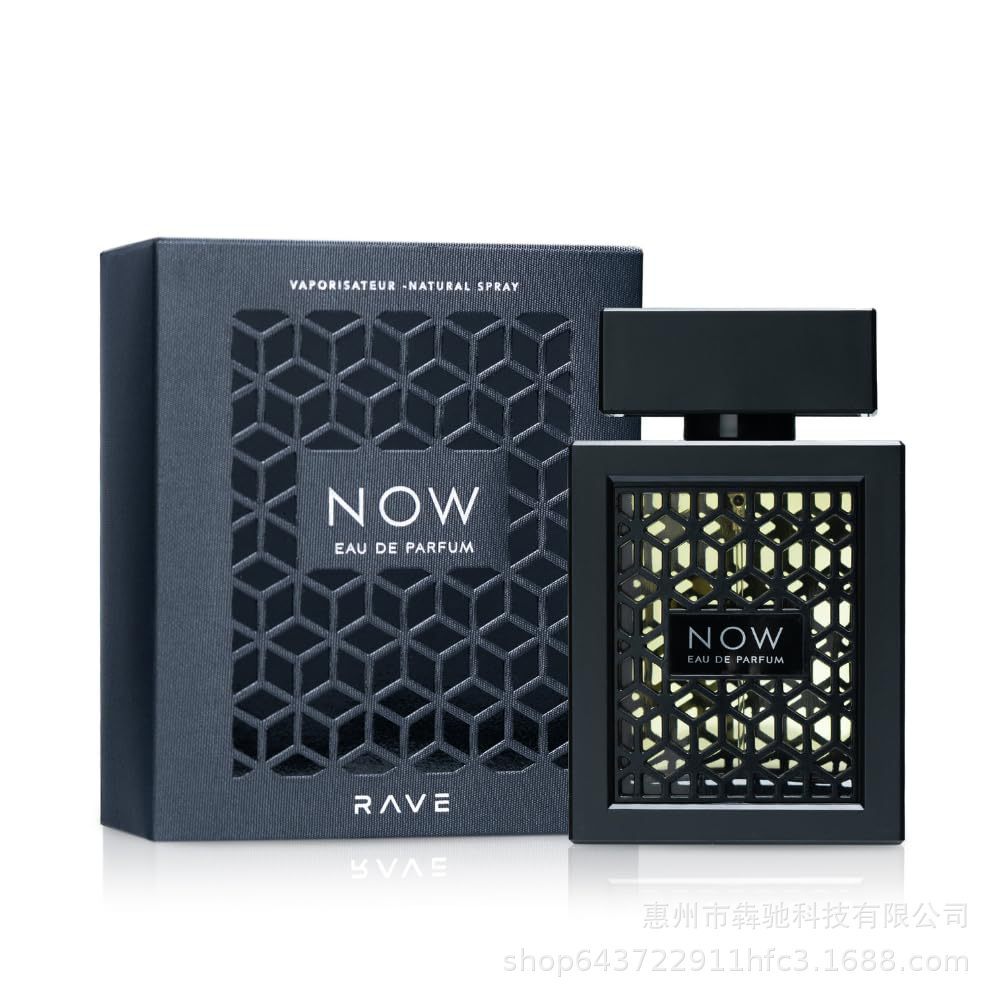 Lattafa NOW 100ml perfume for men perfume lasting for women cross-border perfume for foreign trade Arab perfume