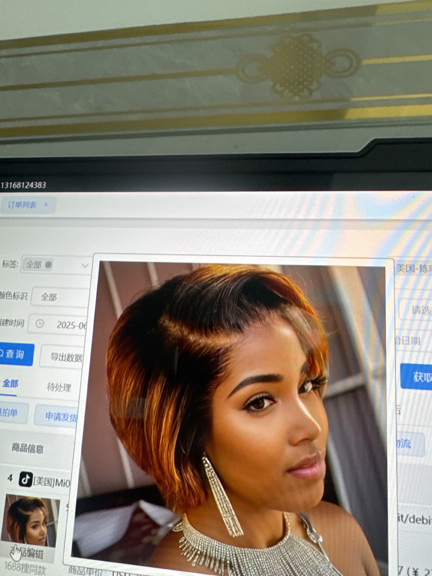 Cross border split bangs, short hair, slightly curled styling, fashionable lace and synthetic full head wig from Europe and America Cross border split bangs, short hair, slightly curled styling, fashionable lace and synthetic full head wig from Europe and America