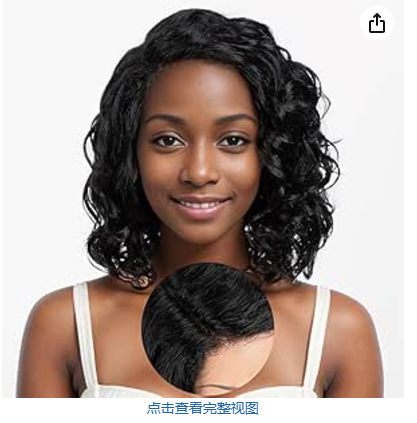 African Women's Wig Short Curling Mechanism Front Lace Orange Partial Small Roll Wig Cover Factory in Stock African Women's Wig Short Curling Mechanism Front Lace Orange Partial Small Roll Wig Cover Factory in Stock