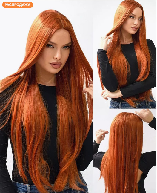 Amazon cross-border foreign trade, European and American fashion, bangs, straight hair, hot selling straight hair in Africa, wigs in stock, straight hair Amazon cross-border foreign trade, European and American fashion, bangs, straight hair, hot selling straight hair in Africa, wigs in stock, straight hair