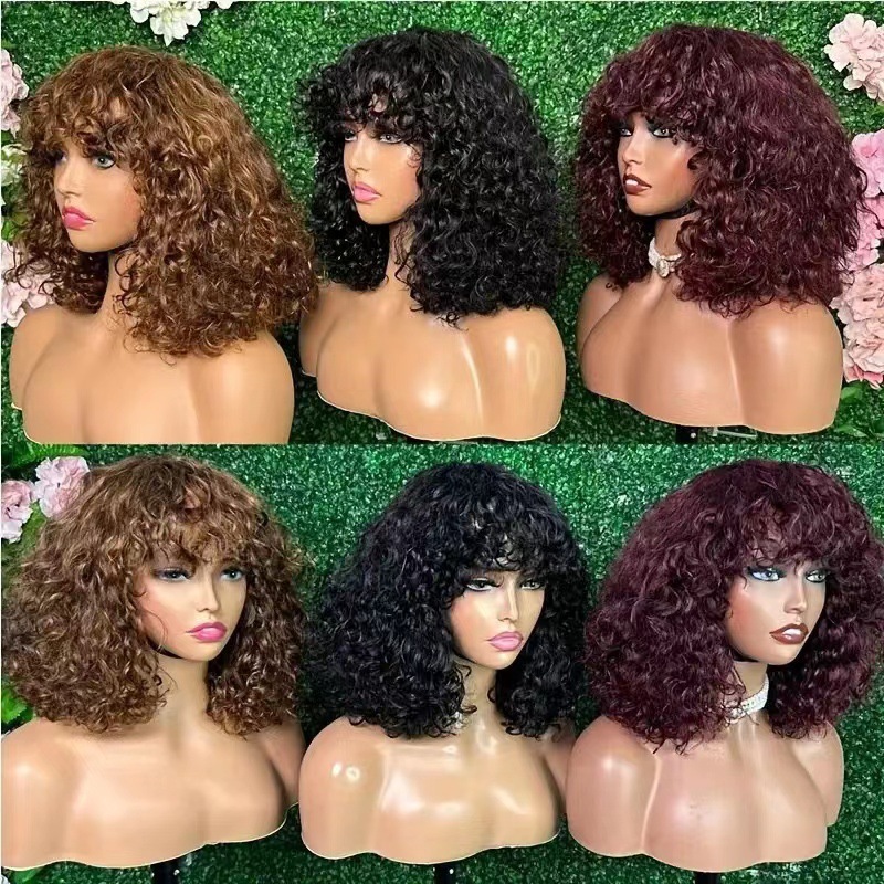 Cross border new wig African women's fashion wig short curly hair wrapped tube small curly hair synthetic full head cover wig