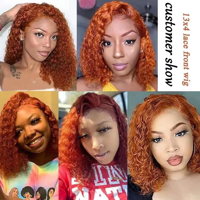 African Women's Wig Short Curling Mechanism Front Lace Orange Partial Small Roll Wig Cover Factory in Stock African Women's Wig Short Curling Mechanism Front Lace Orange Partial Small Roll Wig Cover Factory in Stock