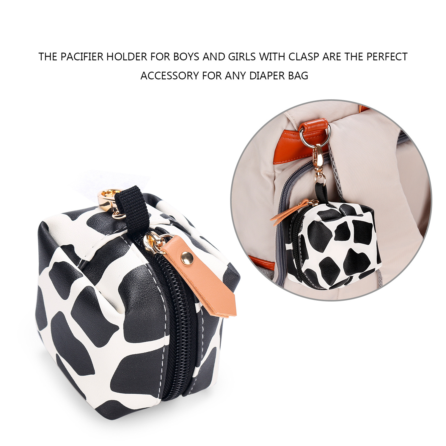 PU waterproof pacifier bag can be hung with mommy bag, pacifier case pacifier box CPC testing certificate PU waterproof pacifier bag can be hung with mommy bag, pacifier case pacifier box CPC testing certificate