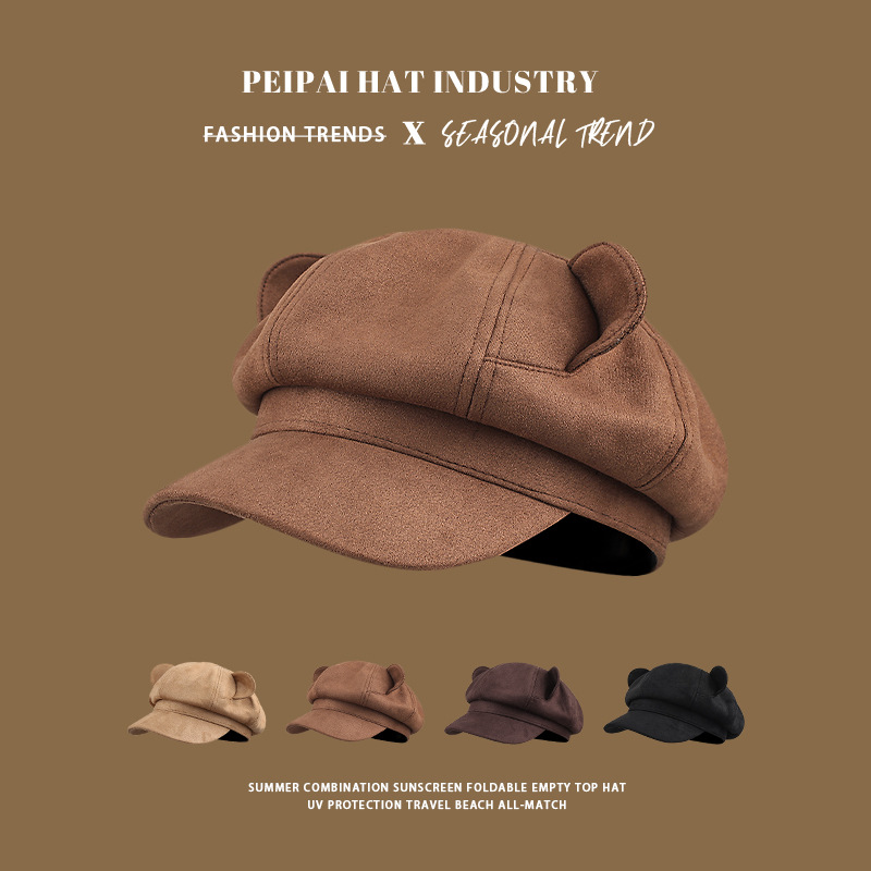 Little Bear Ears suede octagonal hat for women, cute Korean version, autumn and winter painter hat, versatile temperament, showing off face, Little Bailey hat