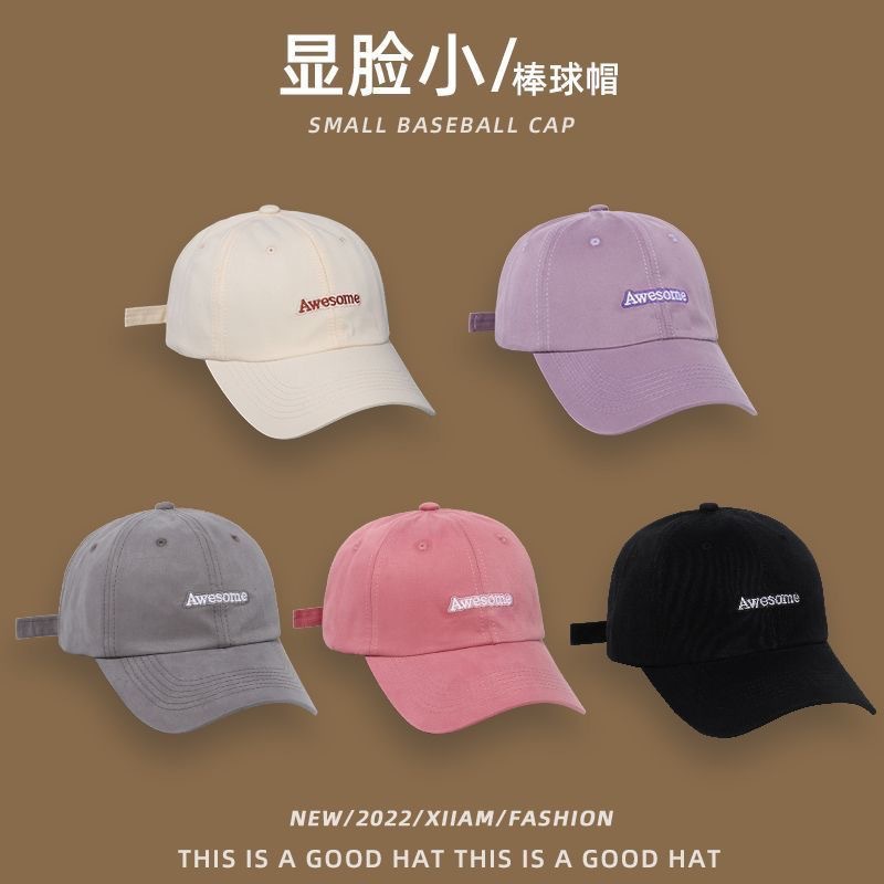 Korean version letter baseball cap, trendy and versatile for women's Instagram, suitable for men's couples to show off their faces, small and casual, adjustable soft top duckbill cap