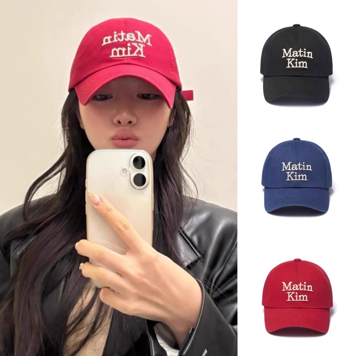 Korean niche Matin Kim25 new classic three-dimensional embroidery full standard duck tongue baseball cap versatile couple style