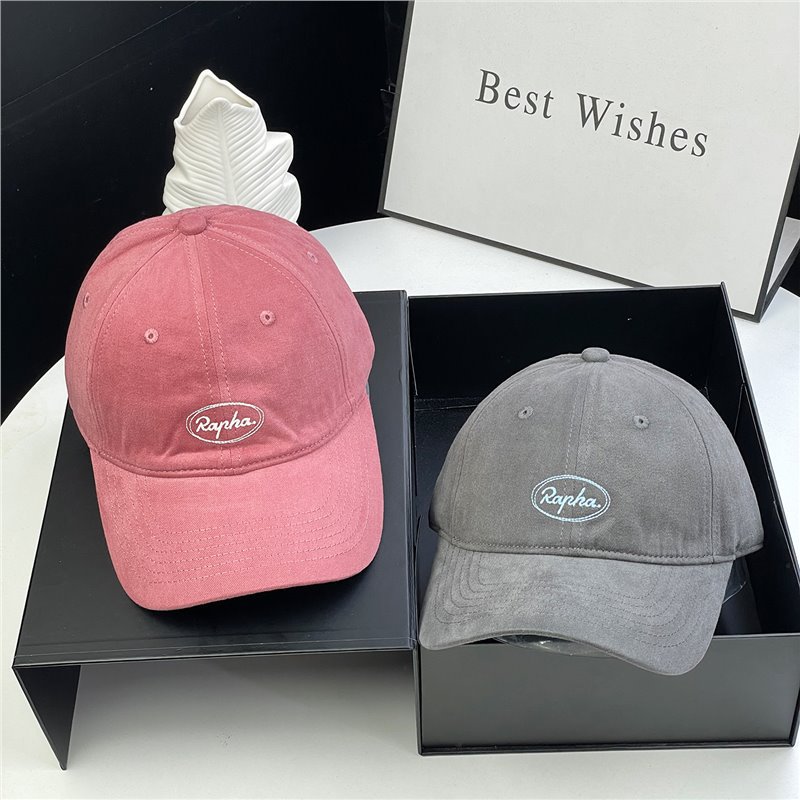 New high-quality soft top letter embroidered baseball cap for women's casual and versatile wide brim round face duck tongue hat for men New high-quality soft top letter embroidered baseball cap for women's casual and versatile wide brim round face duck tongue hat for men