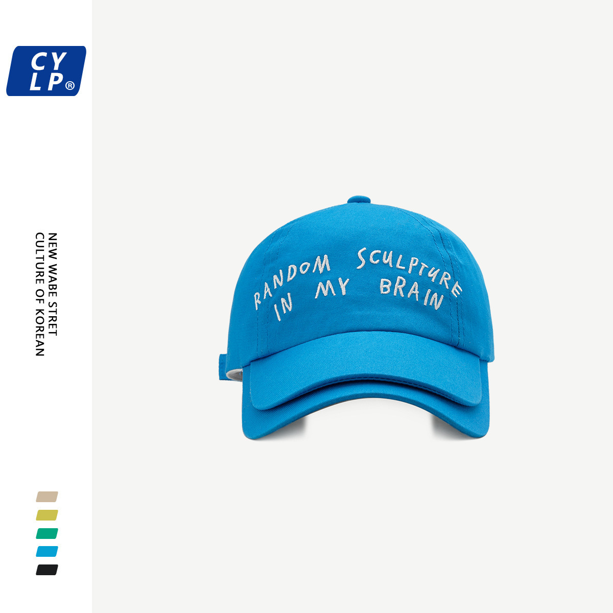 PP net red same style cap women's double brim soft top letter Thailand fashion brand sun visor women's baseball cap men