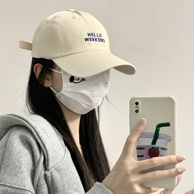 Duck billed hat for women 2023 new style, versatile for spring and summer, showing off face, small head circumference, embroidered letters, curved brim, baseball hat, trendy