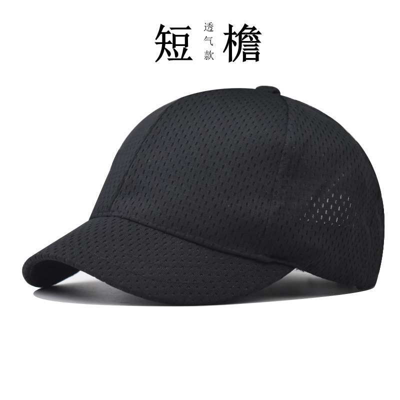 Short brimmed hat for men, breathable duckbill hat for women, short brimmed summer baseball hat, trendy youth, simple and fashionable couple hat