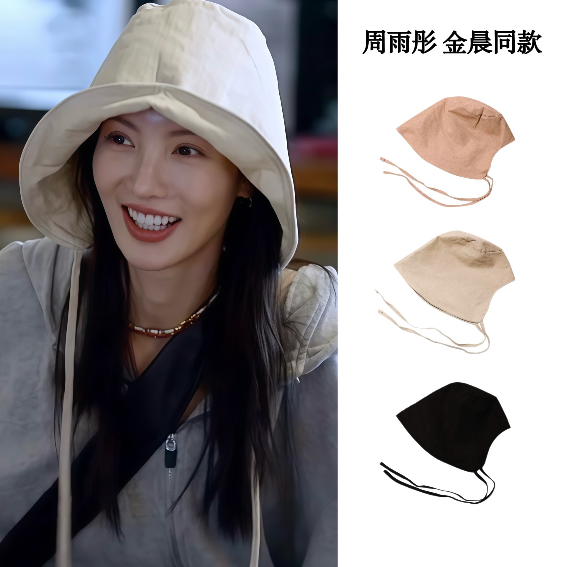 Wholesale of the 2025 new Japanese style split eave sun hat for fishermen and women, UV resistant sun hat for women
