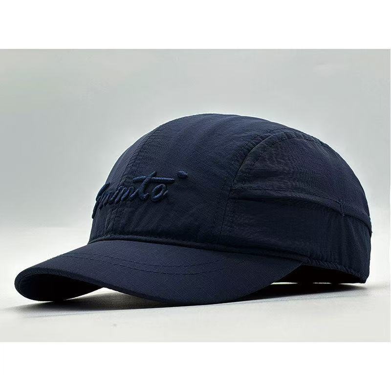 Short brimmed hat, men's new style, quick drying thin duckbill cap with rear closure, casual and versatile, handsome and fashionable baseball cap Short brimmed hat, men's new style, quick drying thin duckbill cap with rear closure, casual and versatile, handsome and fashionable baseball cap