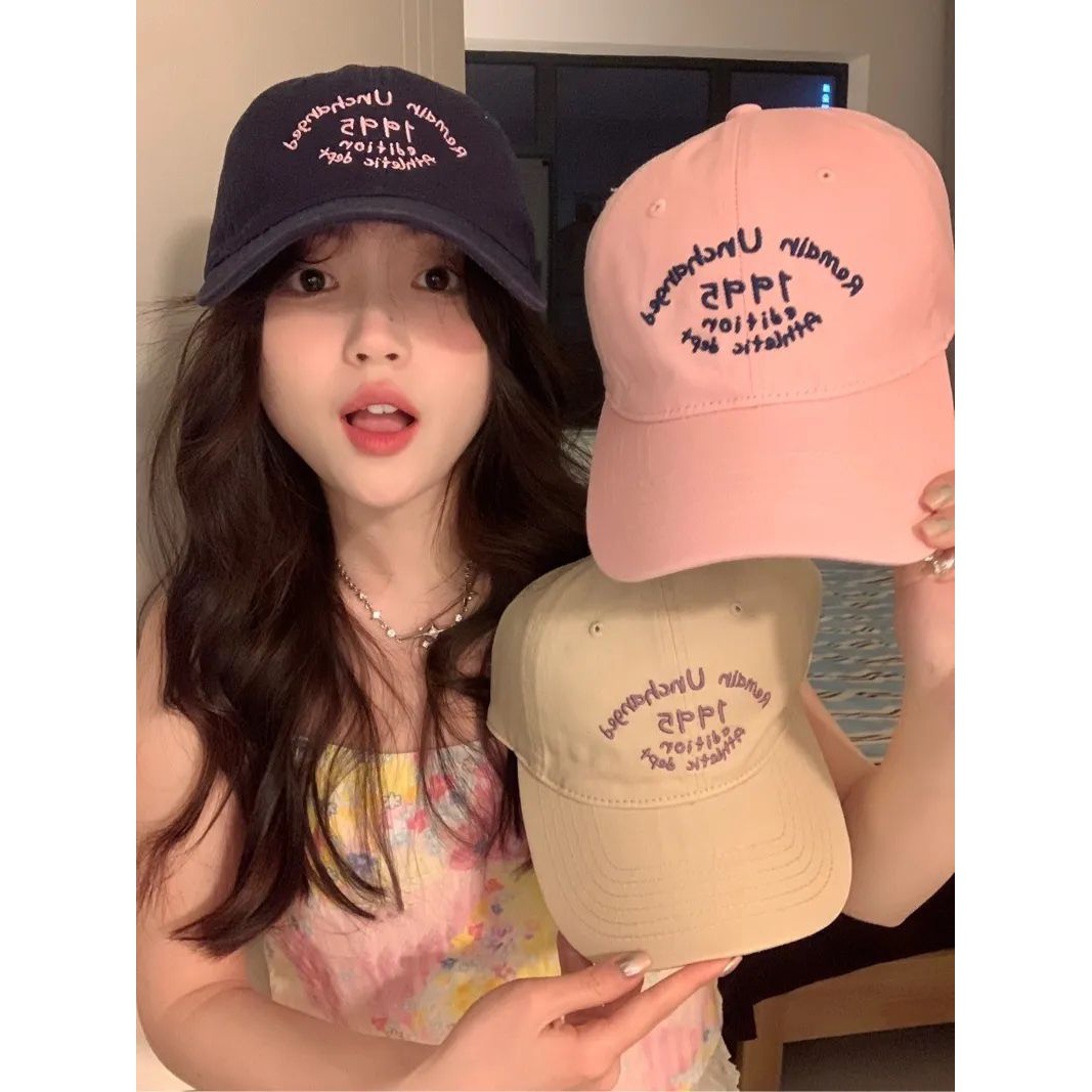 Hat for women in spring and summer, big head circumference, small face, versatile, wide eave embroidered baseball duckbill hat, men's casual soft top sun hat