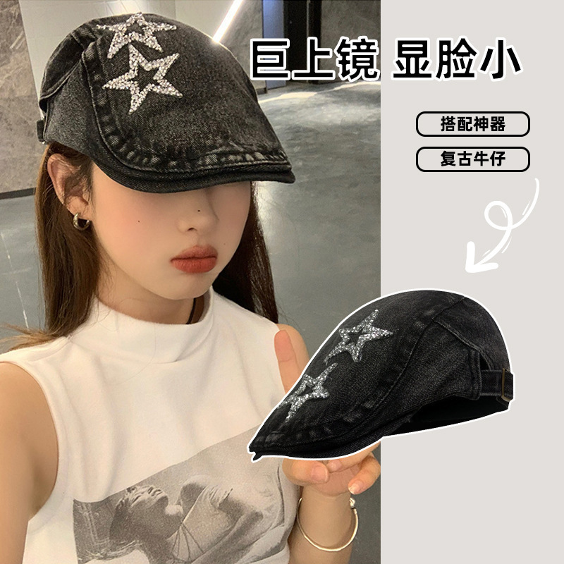 Japanese British Retro Cowboy Forward Hat Women's Tide Washed Old Star with Diamond Reverse Beret Autumn Newspaper Children's Hat