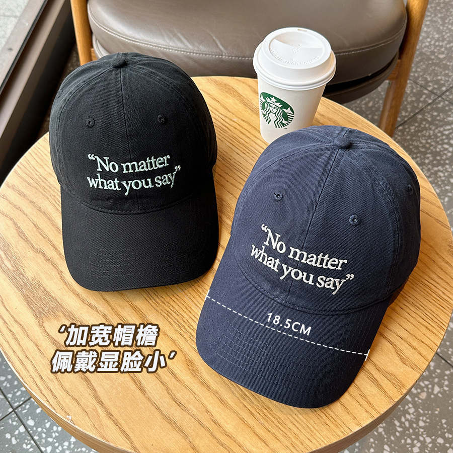 Xiyin hat with wide brim and deep top, slimming off duckbill hat, Korean version, English embroidery, versatile soft top baseball cap for both men and women
