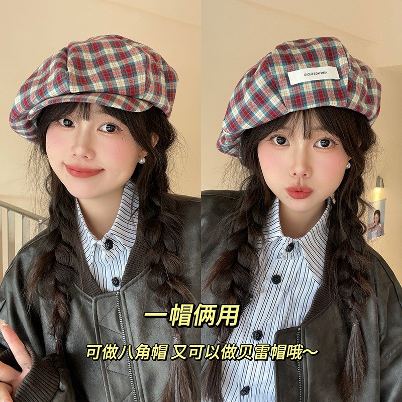 Japanese retro plaid cloud octagonal hat for women, Xia beret, plaid face highlighting small retro versatile artist hat