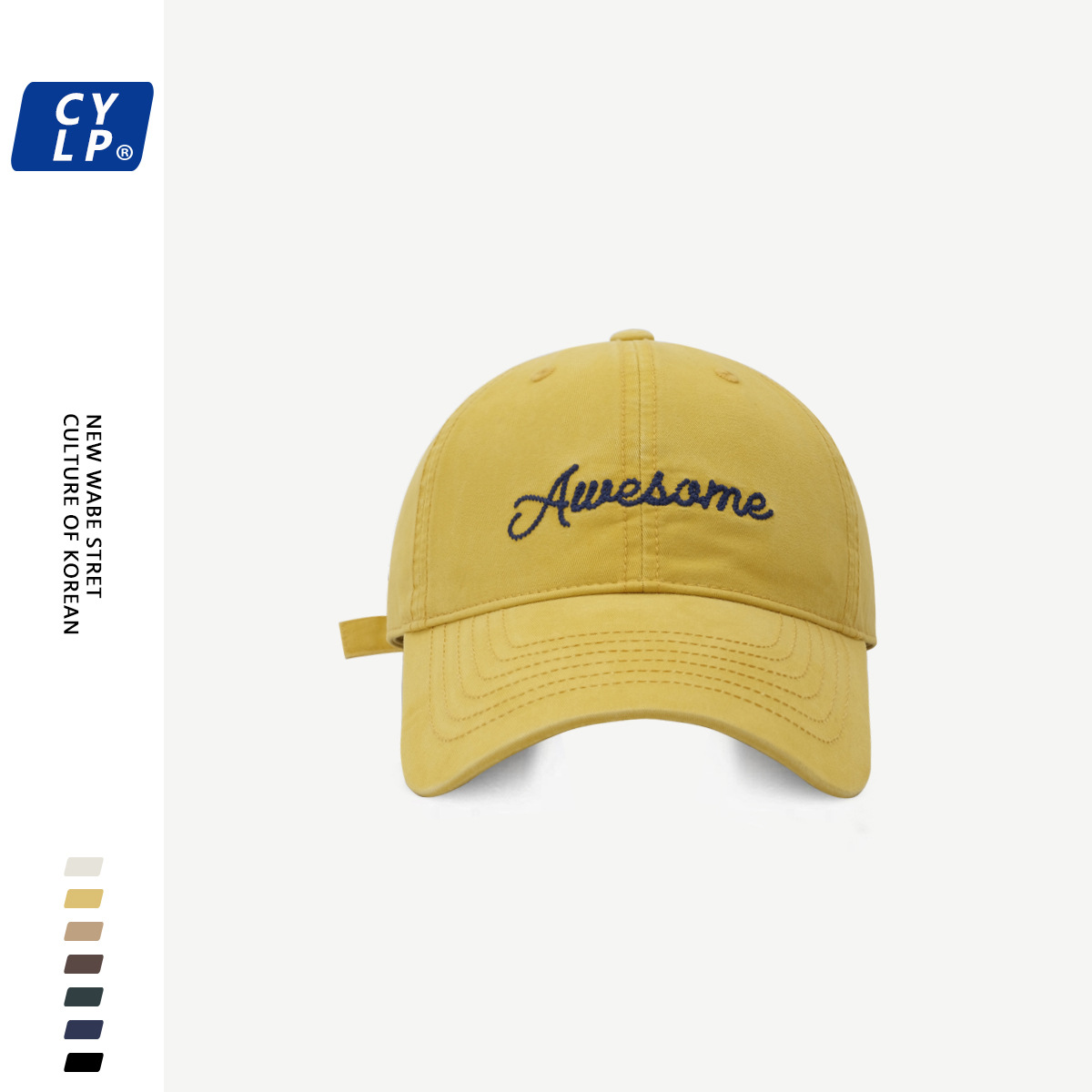 Unisex face enhancing baseball cap for spring and summer, Korean version, fashionable and versatile, trendy brand, embroidered letters, wide brimmed duckbill cap