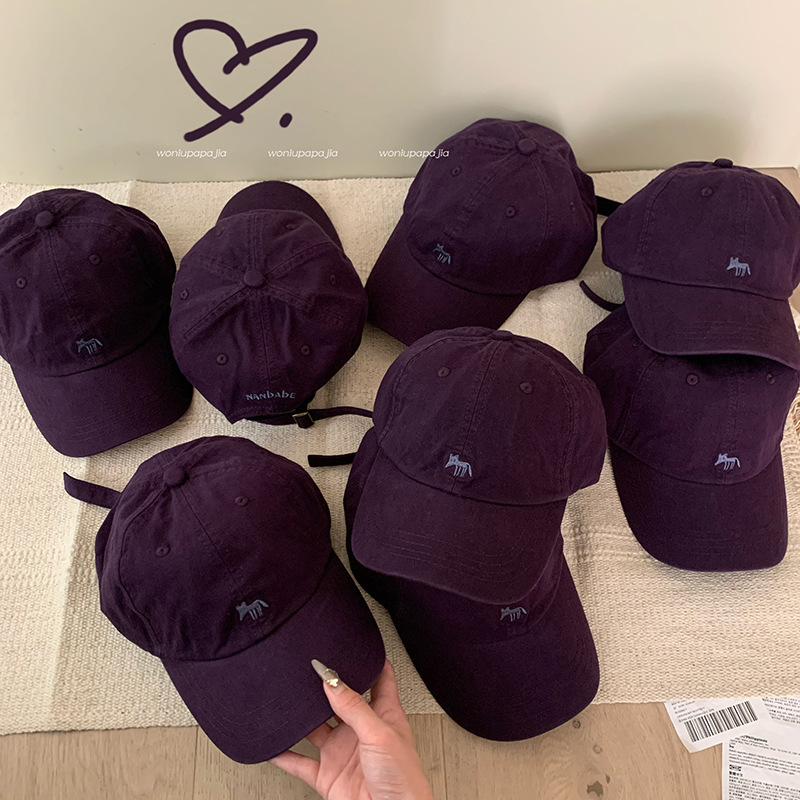 Korean ins~Grape Purple Embroidered Fox Sunshade Baseball Hat for Women's Outdoor Travel, Large Eaves Show Face, Small Duck Tongue Hat