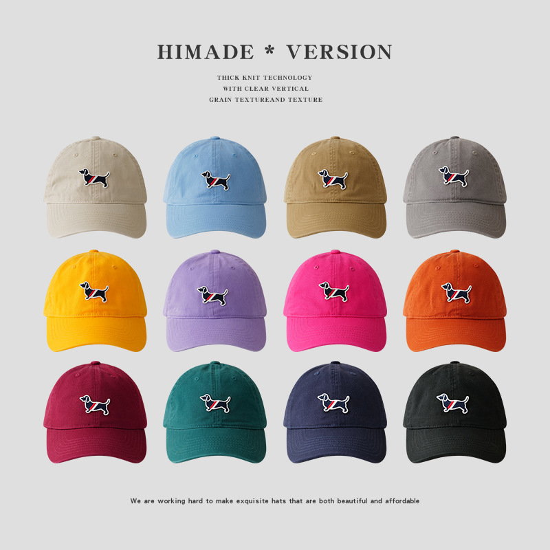 Himade low version cotton baseball cap, men's and women's soft top, stylish face, small duckbill cap, sausage dog sun hat