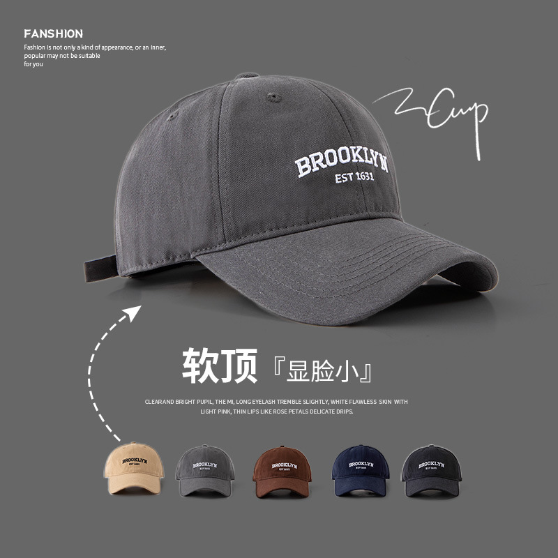 Korean style trendy new canvas baseball cap for both men and women, wide brim for a small face, soft top embroidered duckbill cap, versatile for summer