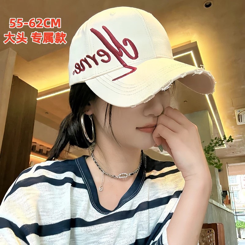 New hat for women, embroidered baseball cap with big head circumference, wide brim, sun protection, face recognition, small trendy brand, hardtop duckbill cap for men