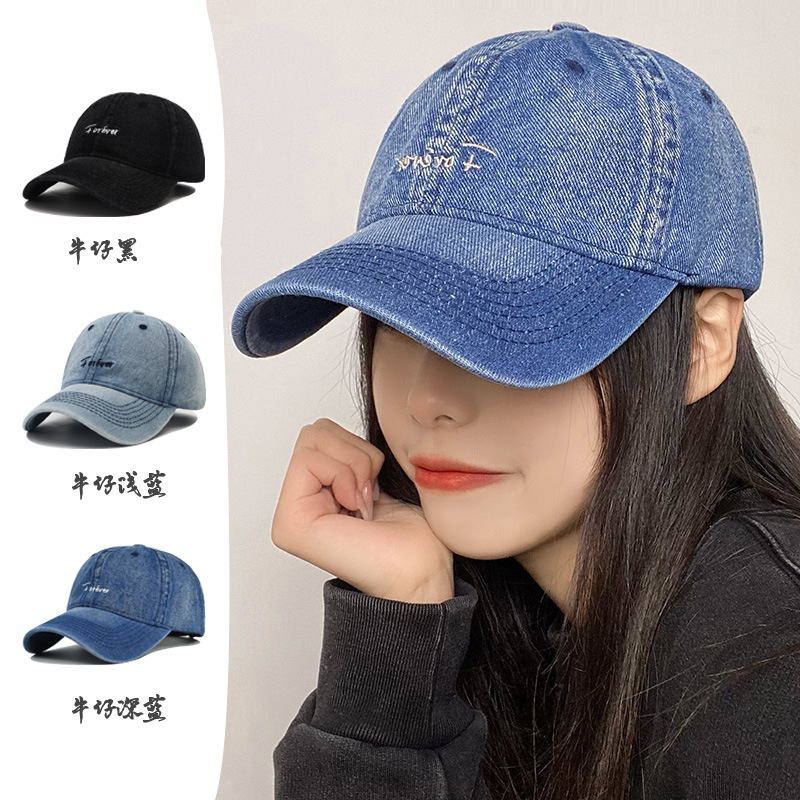 Korean hat women 2025 new high-quality denim baseball cap men's version Korean version simple letter embroidered duckbill cap
