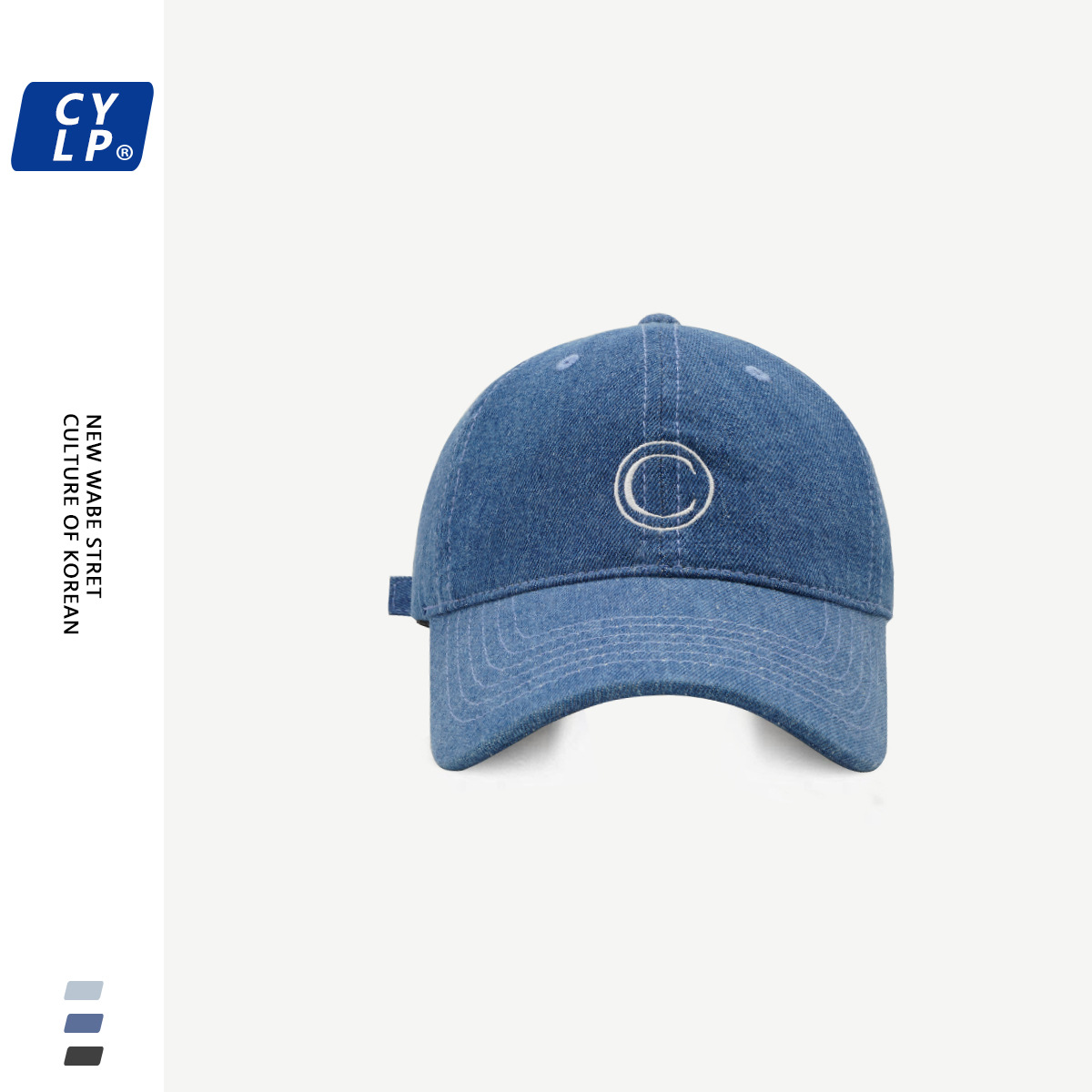Song Hye Kyo's trendy baseball cap for women, fashionable and casual Korean version, versatile for couples, denim duckbill cap, looks small on the face