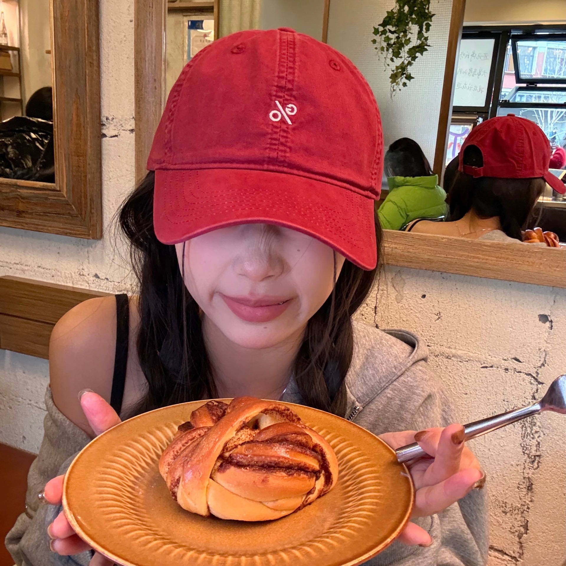 Wine Heart Rum/Retro Soft Top Embroidered Baseball Hat for Women's Spring and Summer New Style, Small and Versatile, Curved brimmed Duck Tongue Hat