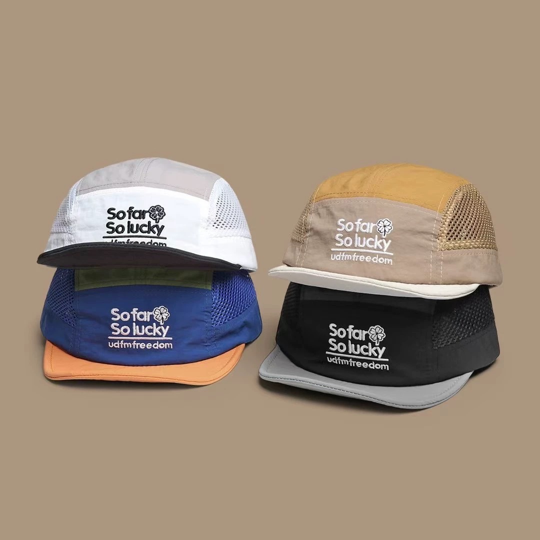Summer lightweight quick drying color blocked duckbill cap for men and women, outdoor breathable mesh five piece hat, sun shading short eave baseball cap, trendy