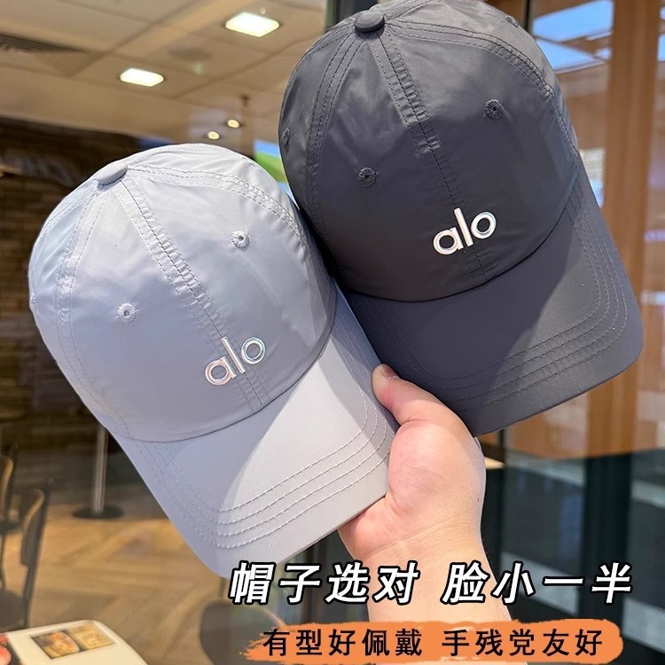 Summer New Alo Hat Breathable Quick Drying Hat Letter Sunscreen Duck Tongue Hat Outdoor Sports Sunshade Hat Cross Overseas