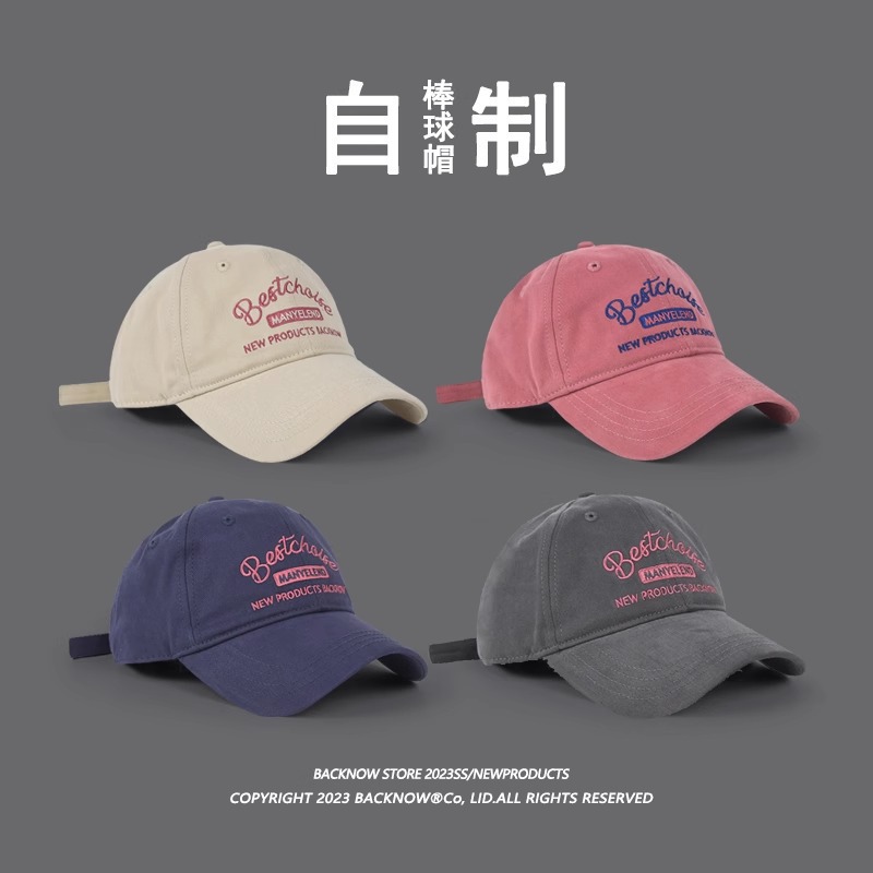 2023 new summer baseball cap for women, featuring a small face and a duckbill cap. Original American retro versatile soft top