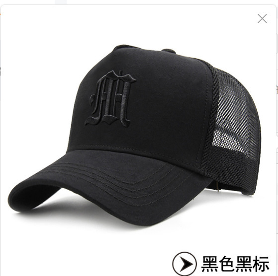 Five piece hat men's summer thin high top baseball cap trendy big head fence eye breathable duckbill cap sun protection hat