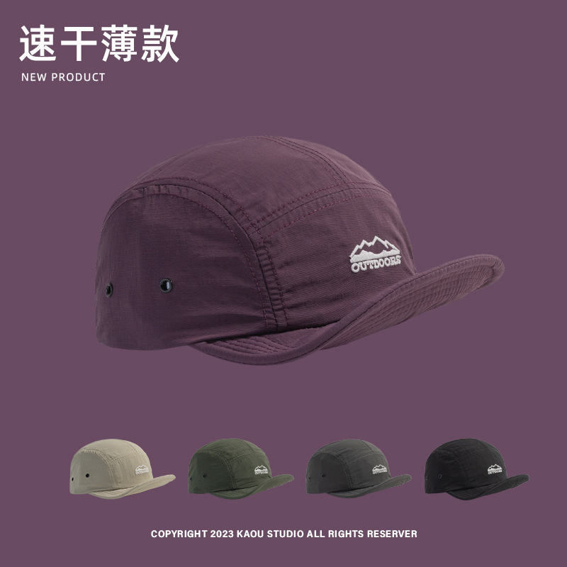 Outdoor Japanese soft brimmed baseball cap for men and women, summer sun hat, quick drying breathable retro mountain style thin duckbill cap, trendy