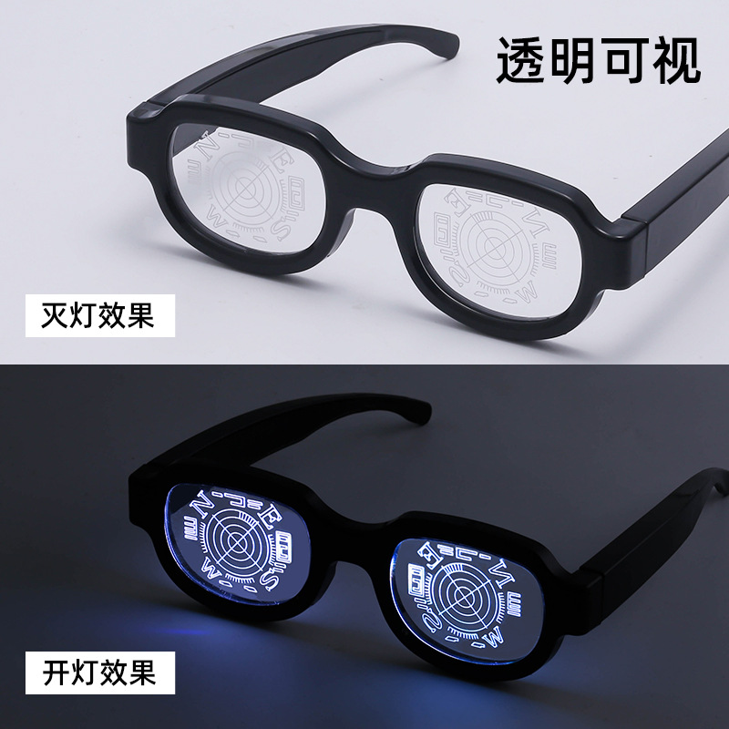 New LED light-emitting red eye glasses Tiktok same light-emitting glasses personality funny dance performance pop props New LED light-emitting red eye glasses Tiktok same light-emitting glasses personality funny dance performance pop props