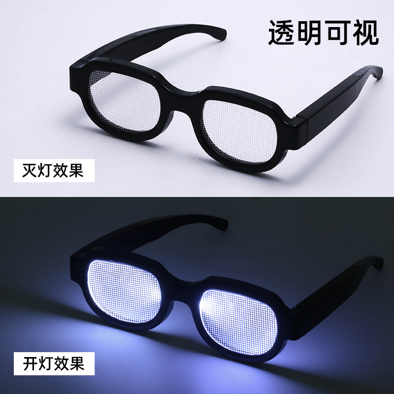 New LED light-emitting red eye glasses Tiktok same light-emitting glasses personality funny dance performance pop props New LED light-emitting red eye glasses Tiktok same light-emitting glasses personality funny dance performance pop props