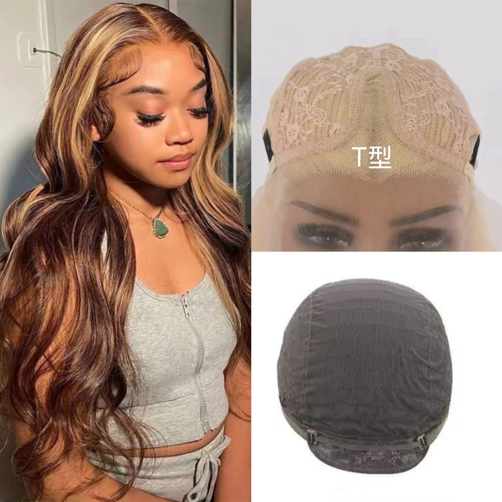 Hot selling T-shaped lace wig set independent station new product European and American women's piano color long curly hair big wave wholesale