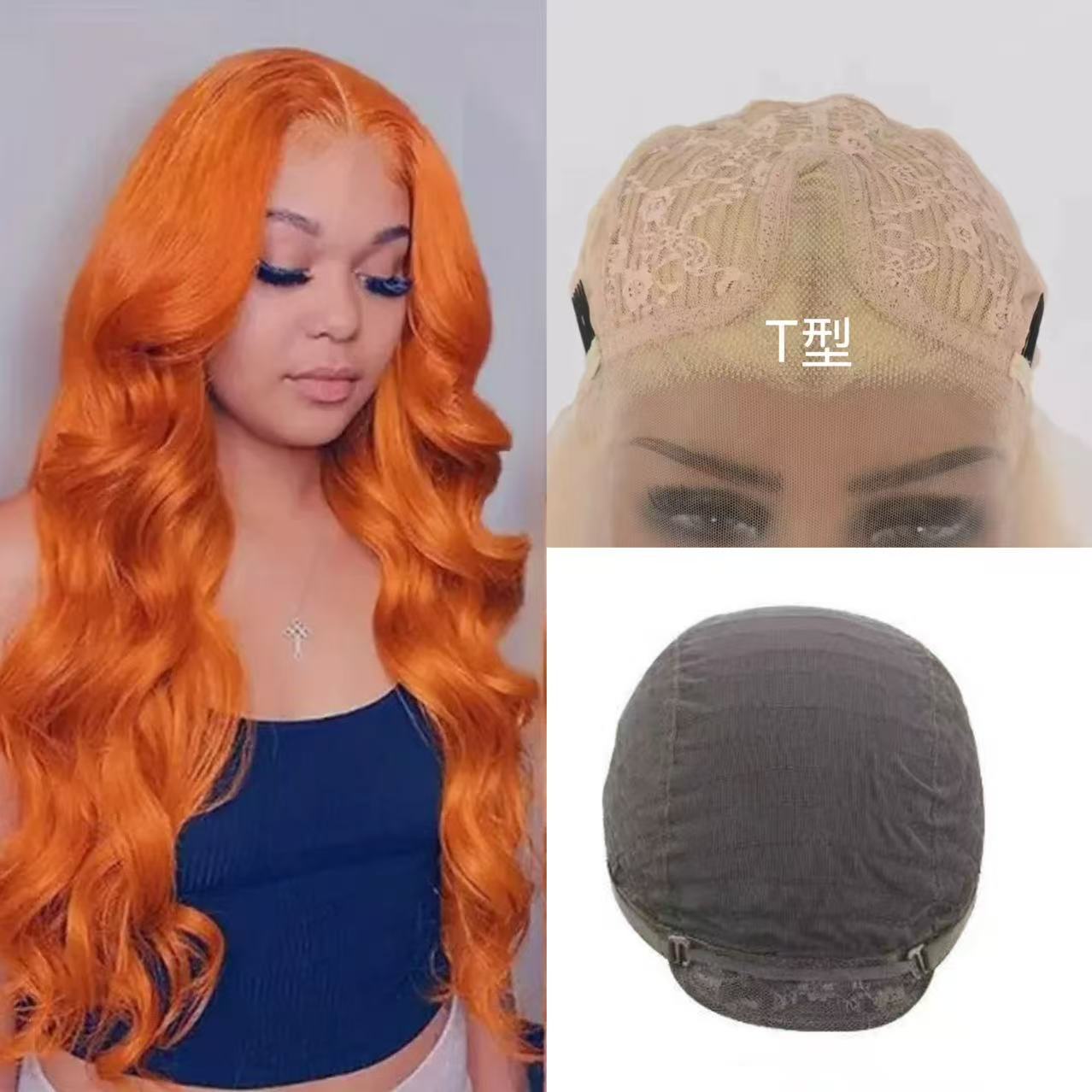 European and American women's cross-border hot selling T-shaped front lace big wave fluffy orange wig full head set manufacturer wholesale